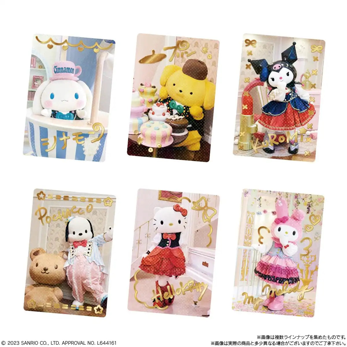 Bandai Sanrio Characters Twin Wafer 20pc Box Candy Toy- Japan Figure Store - #1 Bring To You The Best Japanese Goods