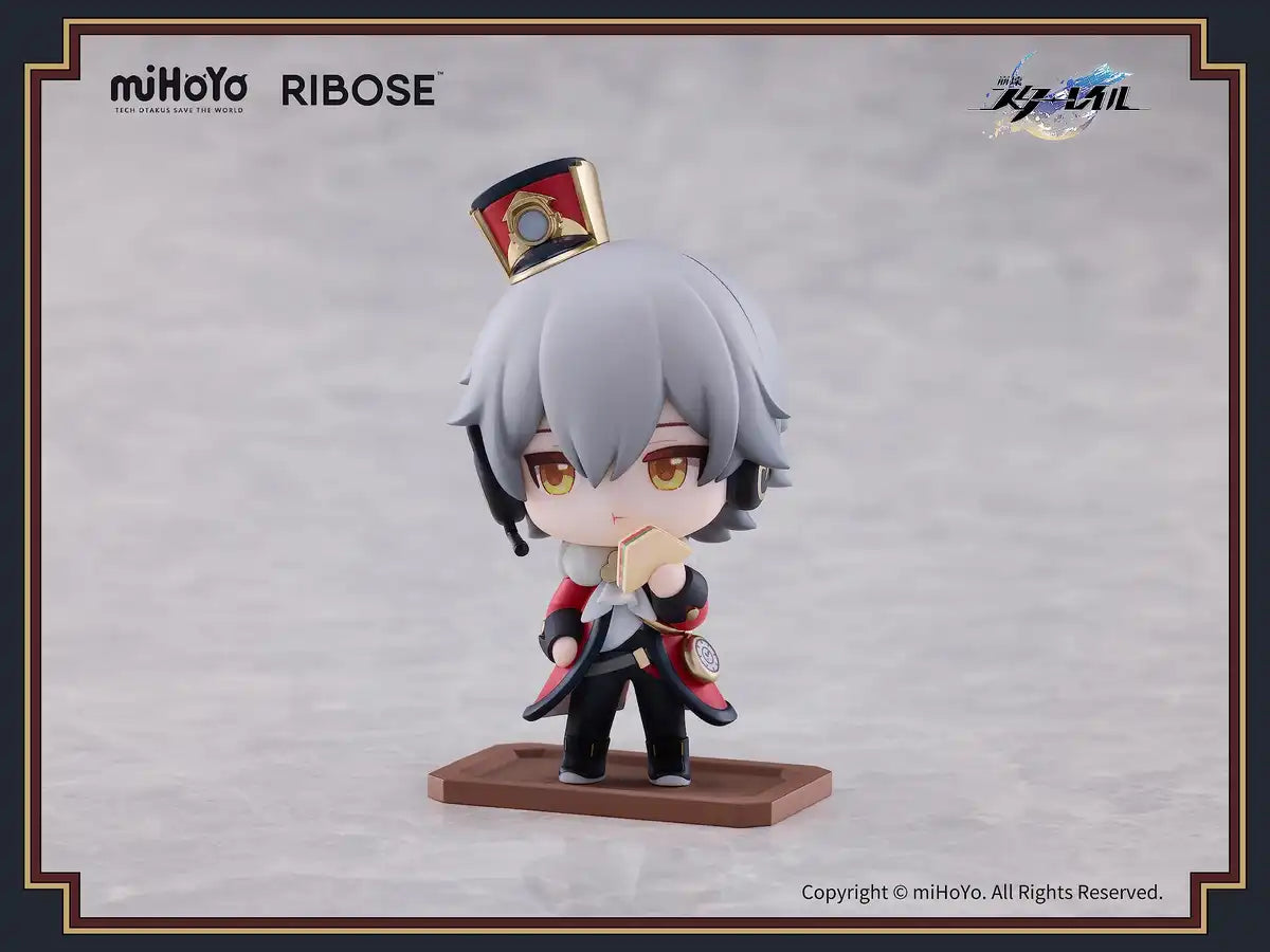 Within The Limits Honkai Star Rail Trailblazer Male Ribose Train Tea Party- Japan Figure Store - #1 Bring To You The Best Japanese Goods