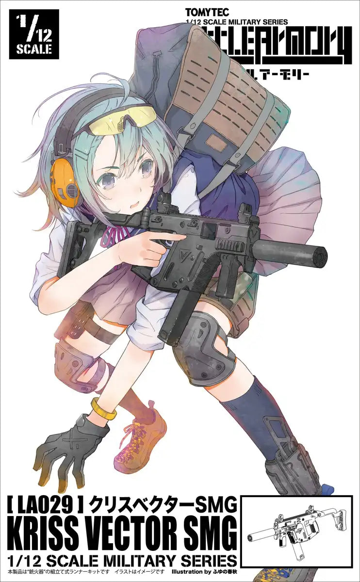 TOMYTEC Military Series 1/12 Little Armory La029 Kriss Vector Smg Plastic Model- Japan Figure Store - #1 Bring To You The Best Japanese Goods