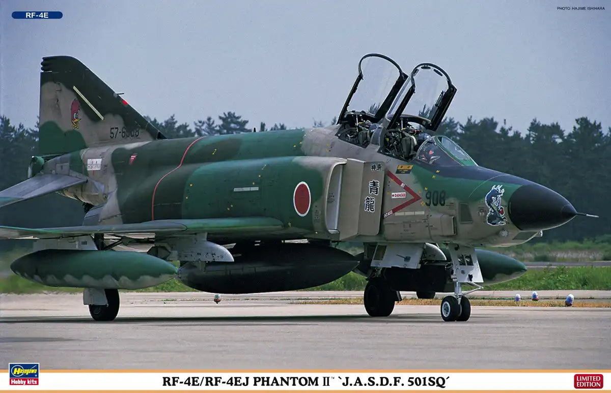 HASEGAWA 02075 Rf-4E/Rf-4Ej Phantom Ii Jasdf 501Sq 2 Plane Set 1/72 Scale Kit- Japan Figure Store - #1 Bring To You The Best Japanese Goods