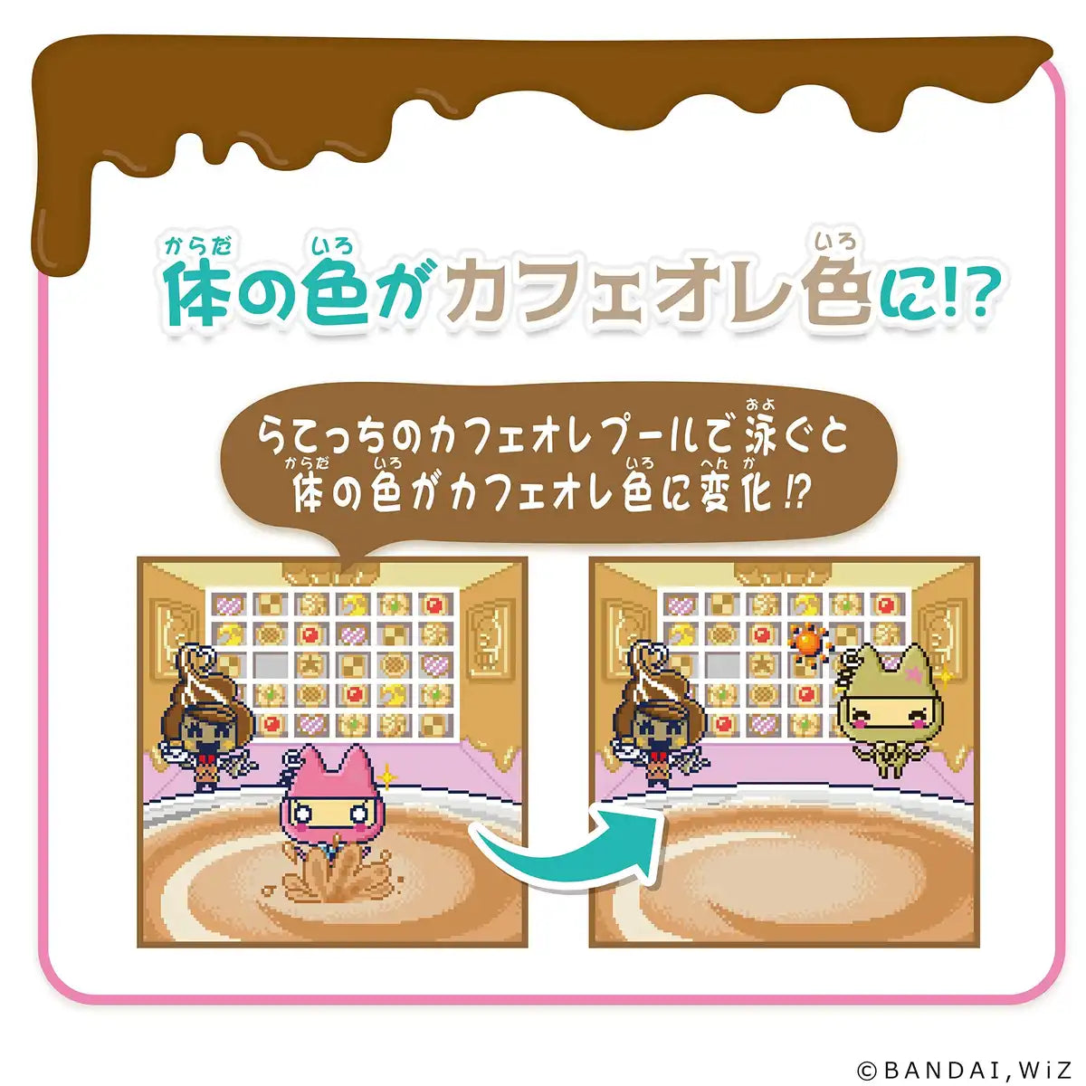 Bandai Tamagotchi Meets Sweets Meets Ver.Pink Japanese Electronic Toys Tamagotchi Toys- Japan Figure Store - #1 Bring To You The Best Japanese Goods
