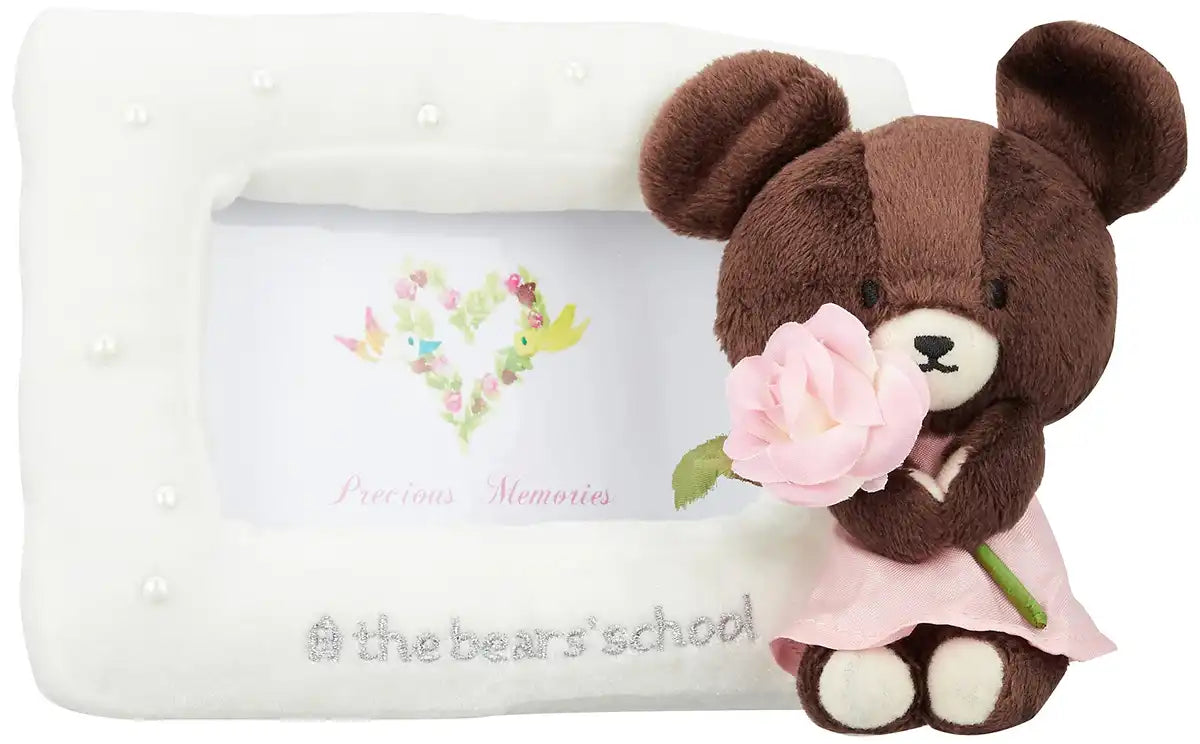 Sekiguchi Kumagaku Sweet Jackie Frame Plush Toy- Japan Figure Store - #1 Bring To You The Best Japanese Goods