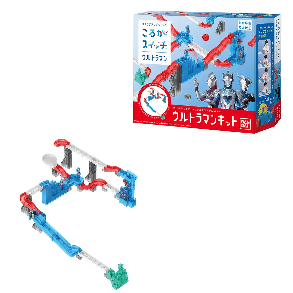 Bandai Rolling Switch Ultraman Model Kit- Japan Figure Store - #1 Bring To You The Best Japanese Goods