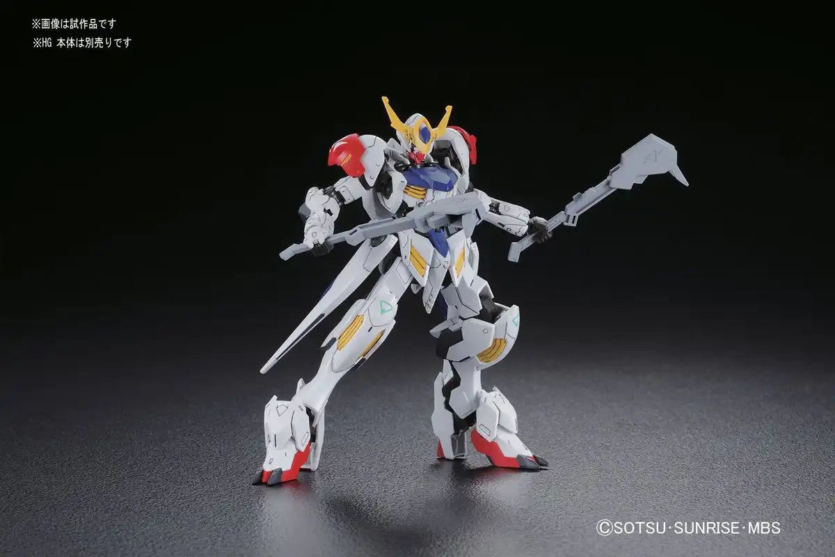 BANDAI Iron-Blooded Orphans Option Set 8 & Sau Mobile Worker 1/144 Scale Kit- Japan Figure Store - #1 Bring To You The Best Japanese Goods