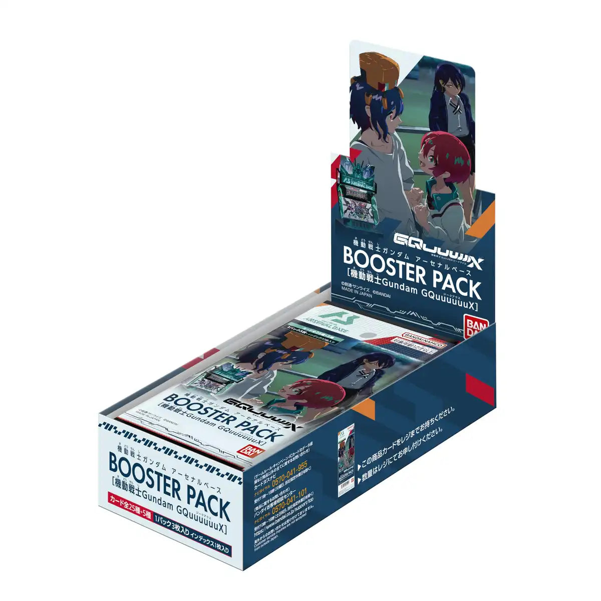 Hundreds Bandai Gundam Arsenal Base Booster Box Box TCG Japan- Japan Figure Store - #1 Bring To You The Best Japanese Goods