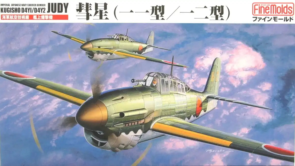 FINE MOLDS Fb1 Kugisho D4Y1/D4Y2 Judy Suisei 1/48 Scale Kit- Japan Figure Store - #1 Bring To You The Best Japanese Goods