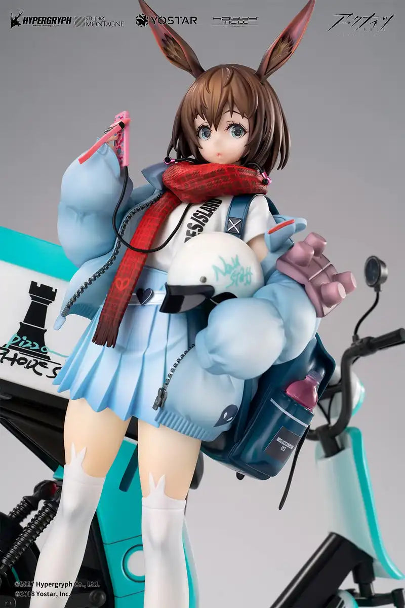 Arknights Amiya Apprentice Courier Ver. Deluxe Edition 1/7 Scale Pvc Abs Pre-Painted Figure- Japan Figure Store - #1 Bring To You The Best Japanese Goods