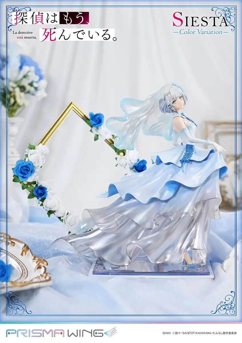 Prime 1 Studio Prisma Wing Siesta Color Variation 1/7 Scale Figure