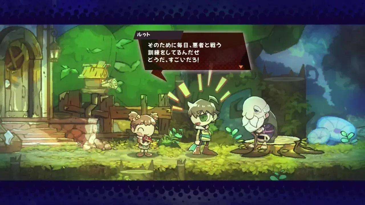 Nippon Ichi Software GOBBLE Switch2 Game Software