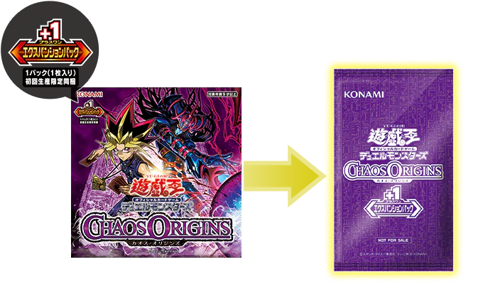 Konami Yu-Gi-Oh! OCG CHAOS ORIGINS Duel Monsters Game