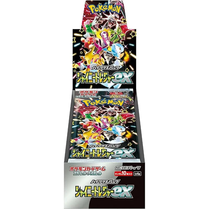 Pokemon Card Shiny Treasure ex Box Scarlet & Violet High Class pack Japanese (SEALED BOX)