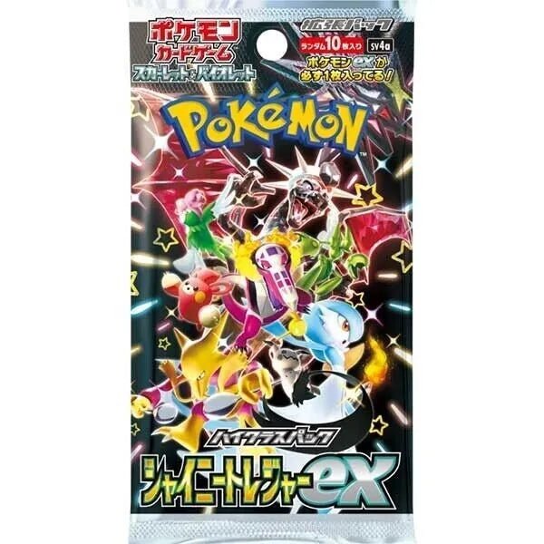 Pokemon Card Shiny Treasure ex Box Scarlet & Violet High Class pack Japanese (SEALED BOX)