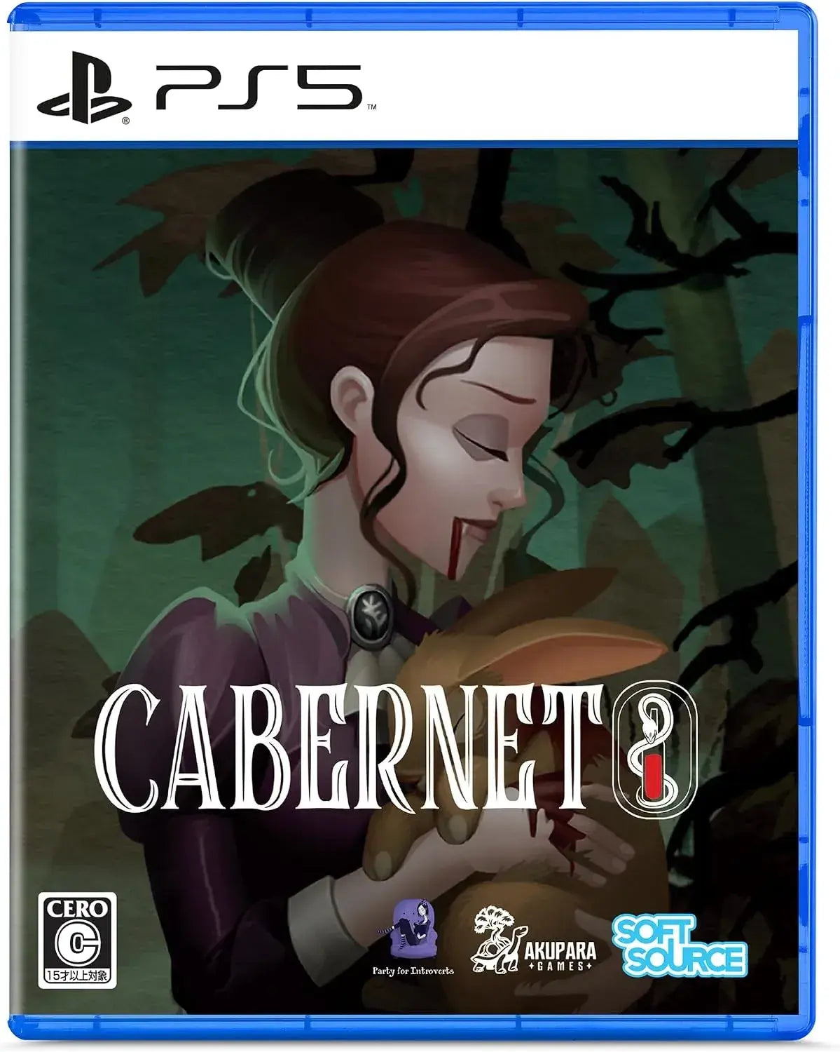 Soft Source Cabernet PS5 Game Software