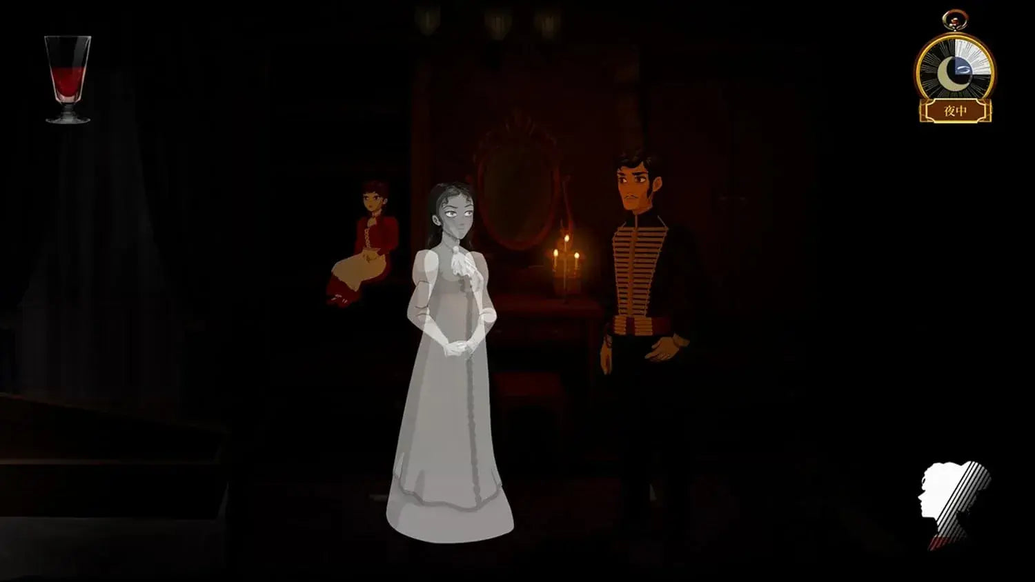 Soft Source Cabernet PS5 Game Software