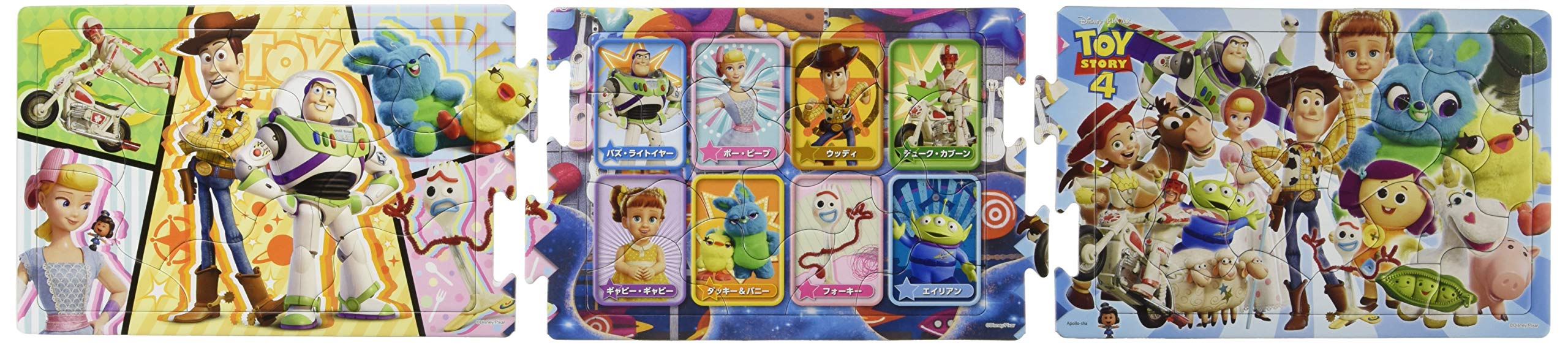 10+15+20 Piece Puzzle For Kids Step 2 Toy Story4 Toy Story 4 [Step Panorama Puzzle]