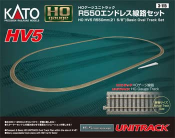 KATO 3-115 Hv-5 R550Mm Basic Oval Track Set Ho Variation 5 Ho Scale