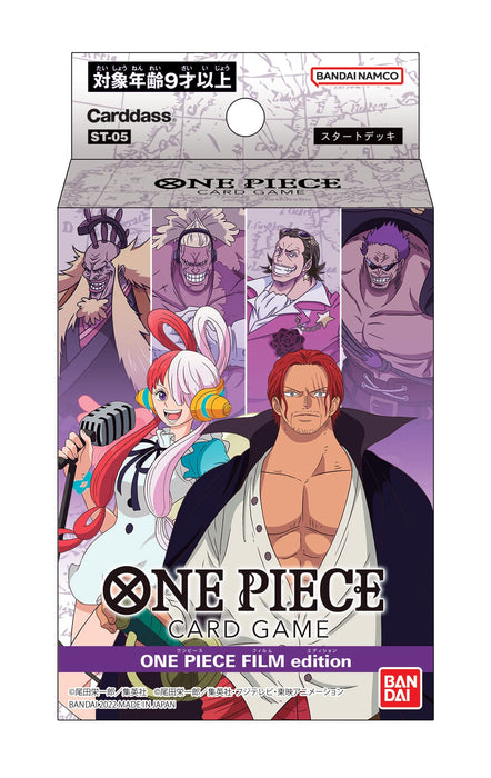 Bandai One Piece Card Game Start Deck Film Edition [St-05]