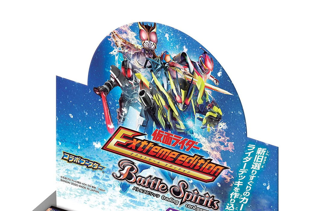 Bandai Battle Spirits Collaboration Booster Kamen Rider -Extreme Edition- Booster Pack (Box) [Cb12]