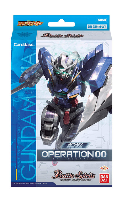Bandai Battle Spirits Sd53 Operation Oo Gundam Japanese Collectible Trading Cards