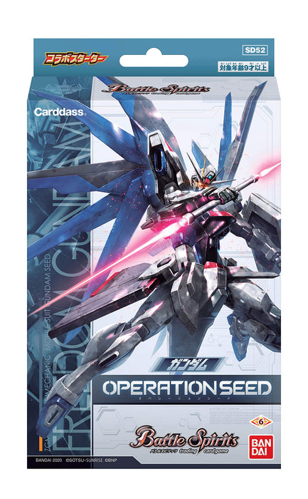 Bandai Battle Spirits Collaboration Starter Gundam Operation Seed [Sd52]