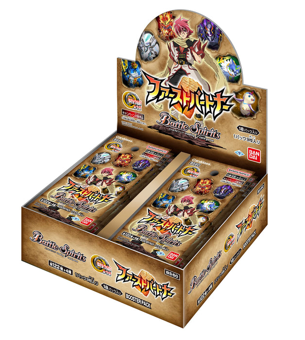 Bandai Battle Spirits Contract Edition Chapter 1 First Partner Booster Pack [Bs60] (Box)