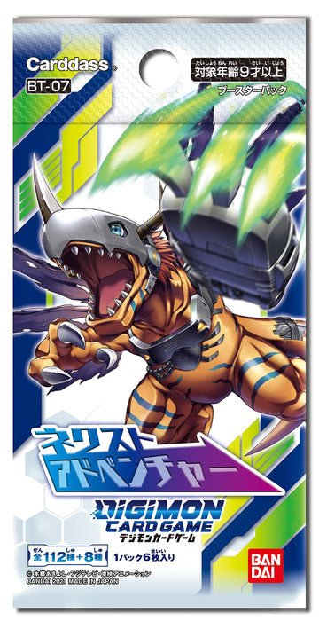 Bandai Digimon Card Game Next Adventure Booster Pack [BT-07] Japanese Card Game Box