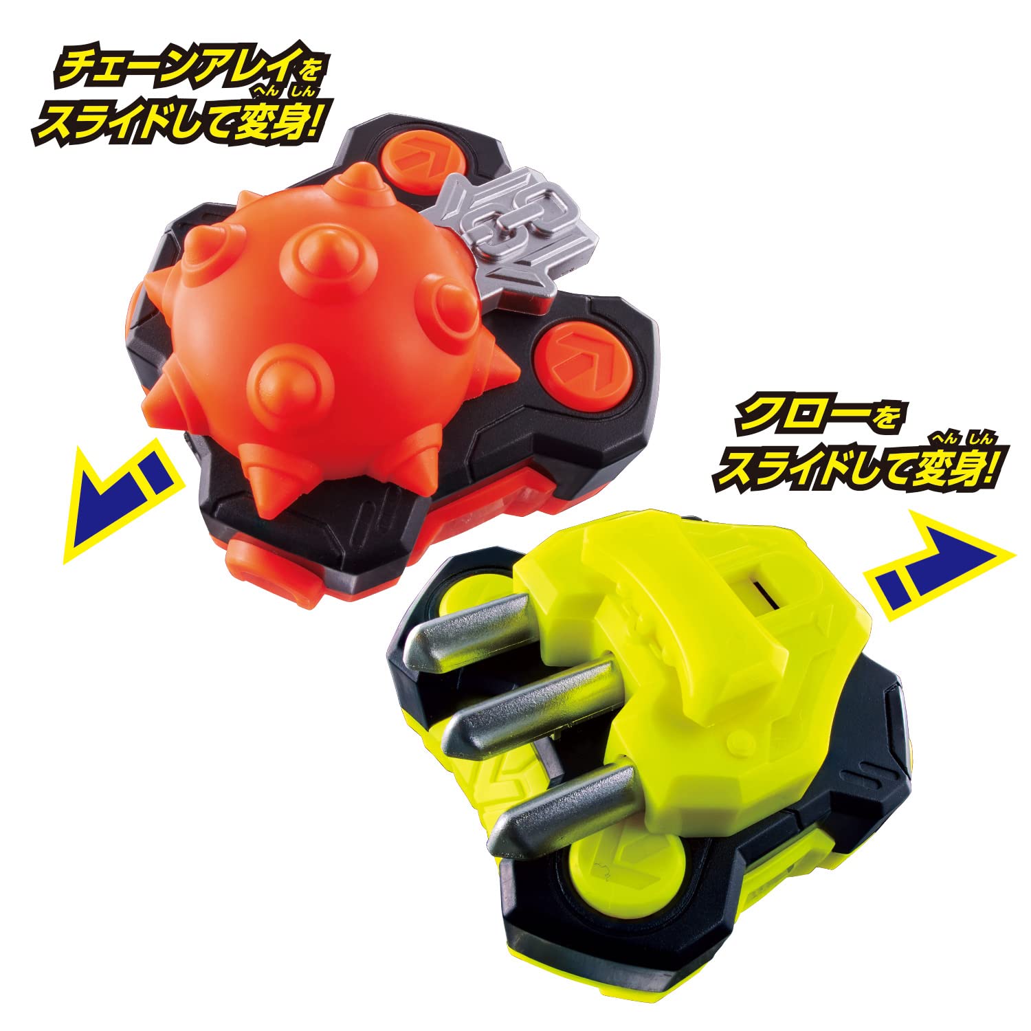 Bandai Kamen Rider Geets DX Chain Array and Crow Rays Buckle Set- Japan Figure Store - #1 Bring To You The Best Japanese Goods