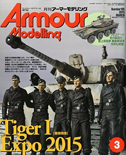 Dai Nihon Kaiga Armor Modeling 2015 No.185 Magazine - Japan Figure