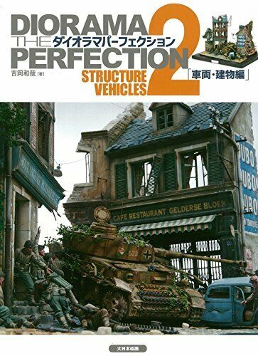 Diorama Perfection 2 Tank Model Making Full Scene Reader 'vehicle And Buildings' - Japan Figure