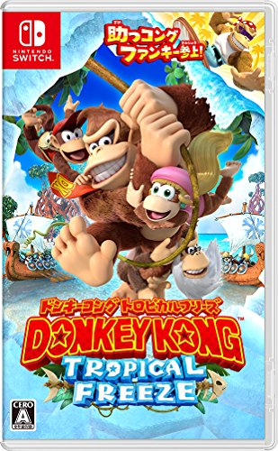 Donkey Kong Tropical Freeze Nintendo Switch New