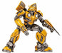 Doyusha Transformers Bumblebee 9cm Model Kit Sk01 - Japan Figure