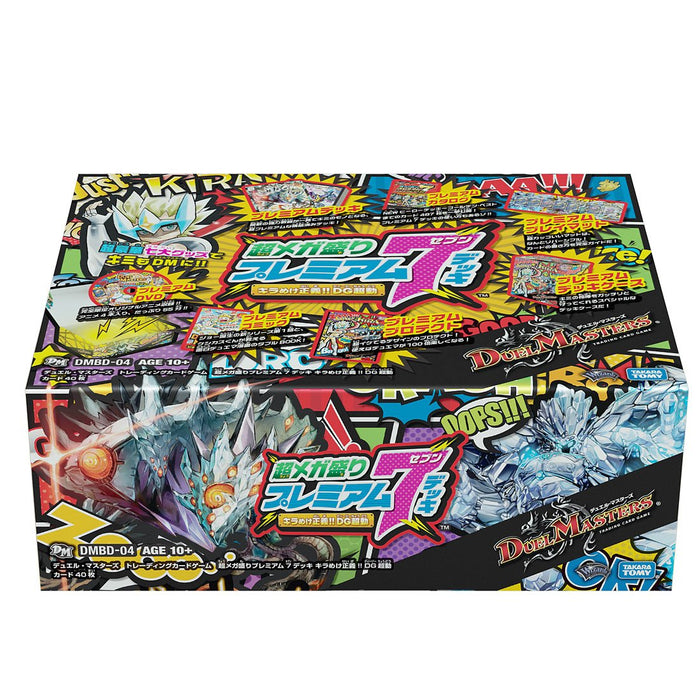 Takara Tomy Duel Masters Tcg Dmbd-04 Super Mega Suite Premium 7 Deck Kirame Justice Board Games