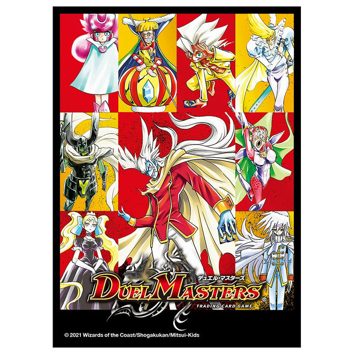 Takara Tomy Duel Masters Tcg Dmbd-16 20th Chronicle Deck Duel !! Borchak Duel - Collectible Cards