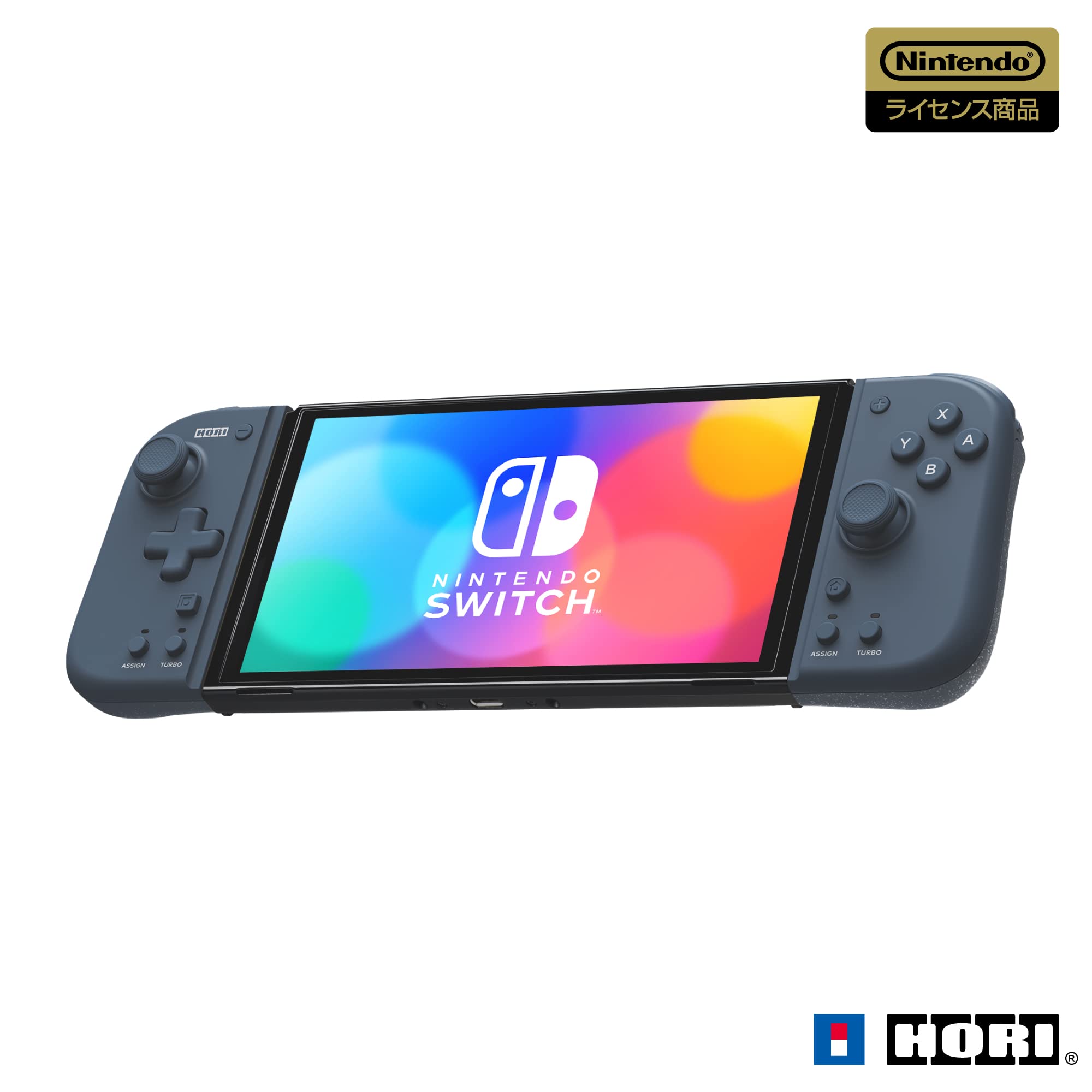 Holi Nintendo Licensed Midnight Blue Grip Controller For Nintendo Switch - Continuous Fire & Fire Hold Function - Made In Japan- Japan Figure Store - #1 Bring To You The Best Japanese Goods