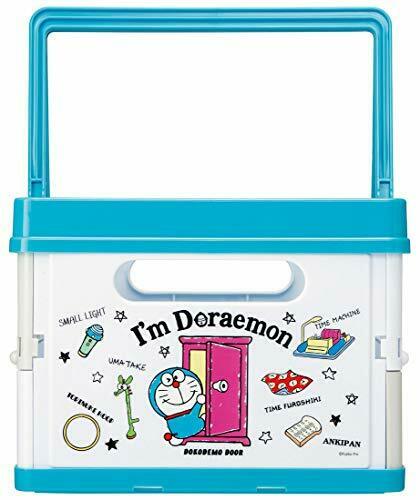 Folding Storage Case Basket I'm Doraemon Secret Tool Bwot13 38 × 25 × 19 Cm