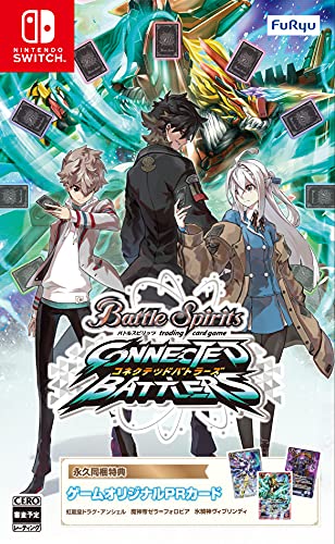 Furyu Battle Spirits: Connected Battlers For Nintendo Switch - Pre Order Japan Figure 4562240236886