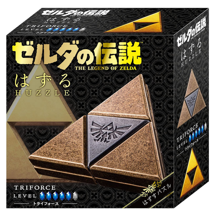 Hanayama Japan Chiru The Legend Of Zelda Triforce 075701 Puzzle