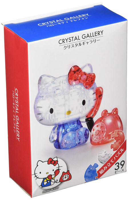 Hanayama Crystal Gallery 3D Puzzle Sanrio Hello Kitty Telephone 39 Pieces Japanese 3D Puzzle Figure