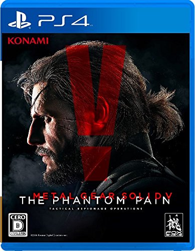 Konami Metal Gear Solid V The Phantom Pain Playstation 4 Ps4 - New Japan Figure 4988602167771
