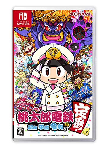Konami Momotaro Dentetsu Showa, Heisei, Reiwa Mo Teiban! Nintendo Switch - New Japan Figure 4988602173222