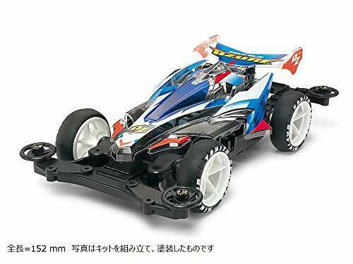 Mini 4wd Pro Avante Mk.iii Azure Clear Special Polycarbonate Body Ms Chassis