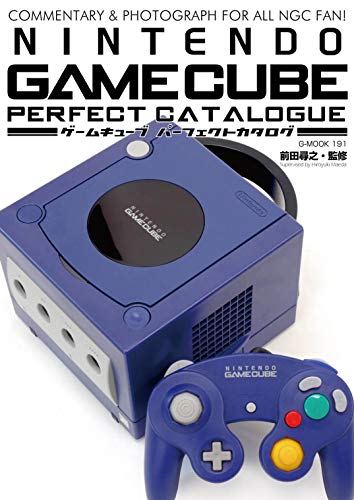 Mook Nintendo Gamecube Perfect Catalogue Commentary＆Photograph For All Ngc Fan - New Japan Figure 9784867170090