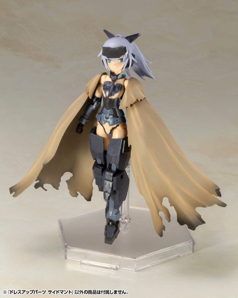 Kotobukiya Non-Scale Plastic Model with 130mm Dress Up Parts Side Cloak - MSG Modeling Support Goods- Japan Figure Store - #1 Bring To You The Best Japanese Goods