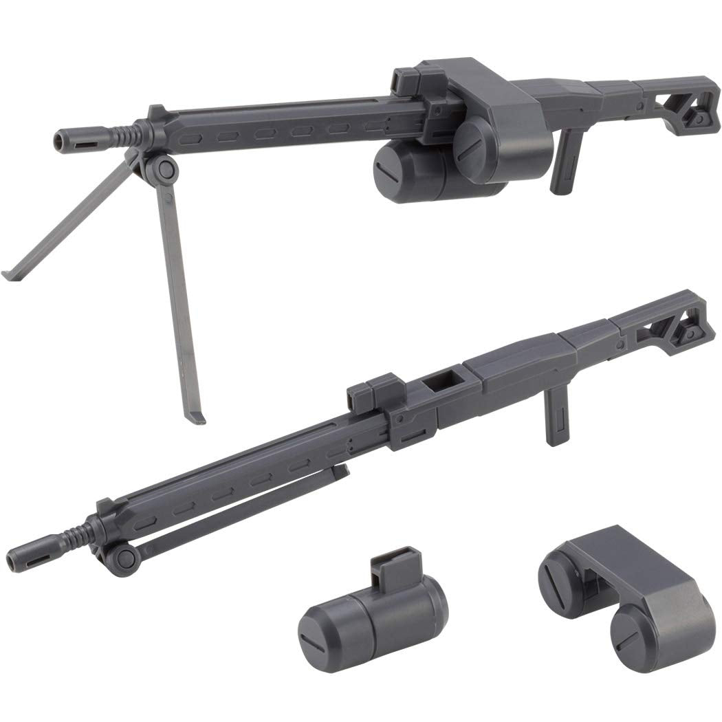 KOTOBUKIYA Msg Modeling Support Goods Mw44 Weapon Unit 44 Heavy Machine Gun- Japan Figure Store - #1 Bring To You The Best Japanese Goods