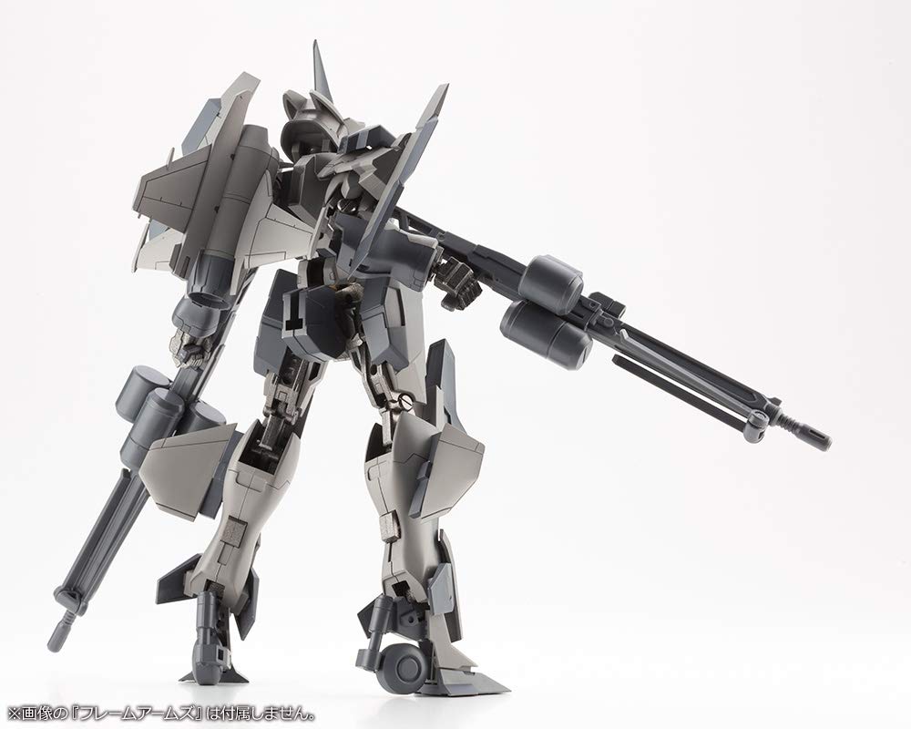 KOTOBUKIYA Msg Modeling Support Goods Mw44 Weapon Unit 44 Heavy Machine Gun- Japan Figure Store - #1 Bring To You The Best Japanese Goods