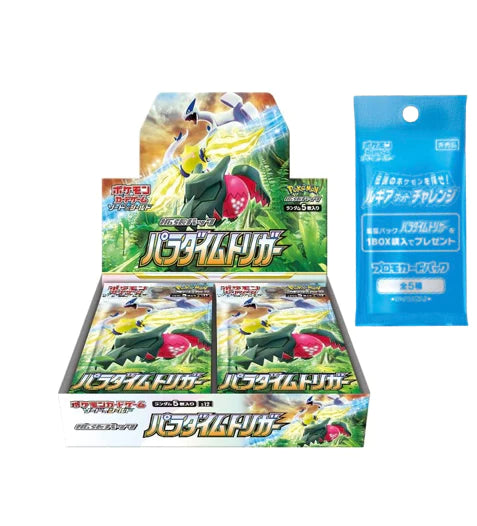 Pokemon Trading Card Game s12 Paradigm Trigger BOX With Promo Pack -  Sealed