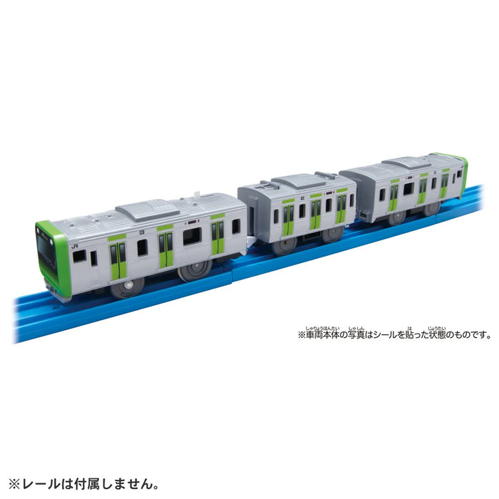 Takara Tomy Plarail Es-07 E235 Series Yamanote Line Japanese Plastic Train Toys
