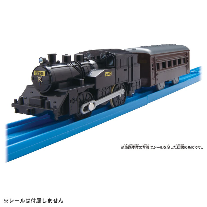 TAKARA TOMY Plarail Es-08 C12 Steam Locomotive