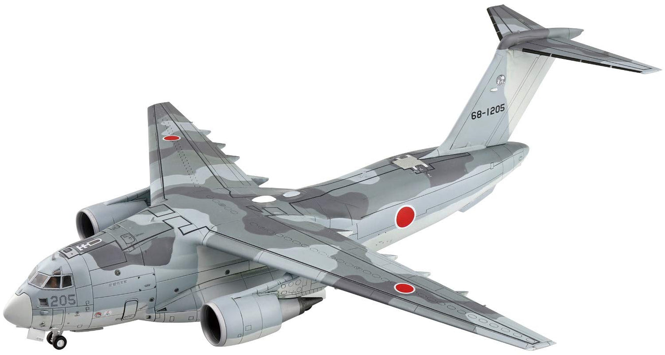 AOSHIMA Aircraft Series 1/144 Jasdf C-2 Military Transport Plastic Model