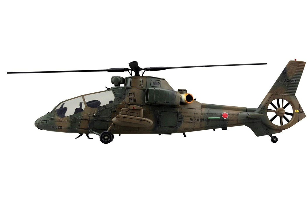 AOSHIMA Military Model Kit 1/72 Jgsdf Observation Helicopter Oh-1 Ninja Plastic Model
